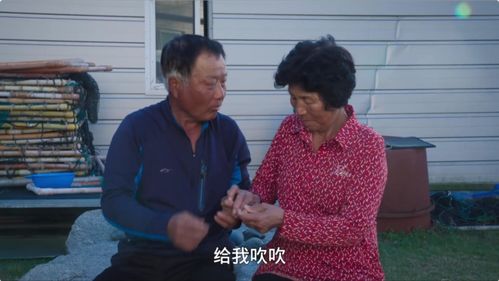 七年后我回来了，七年后回家吊打全村，一部充满惊喜的短剧--第1张