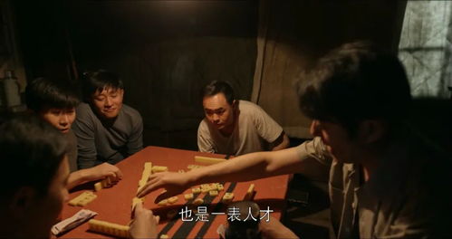 渣男娶妻 渣男逃婚当场改嫁首富左一短剧剧情资讯 --第1张