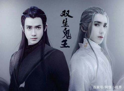 夜尊归来你们都是弟弟短剧剧情资讯 夜尊小说里叫什么 --第1张