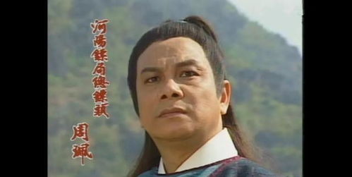 不坠青云志的上一句是什么 不坠青云志短剧剧情资讯 --第1张