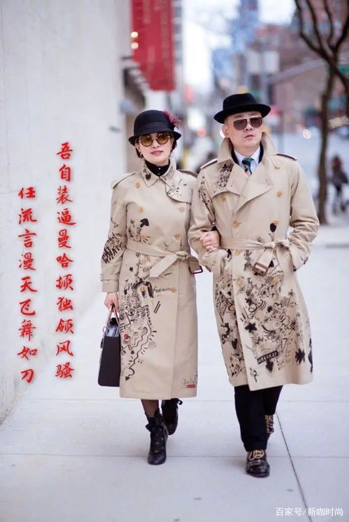 十个马甲的顾太太，短剧剧情揭秘--第1张