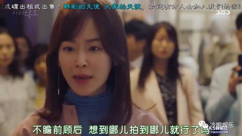 痴情错付短剧剧情资讯，痴情错付的含义--第1张