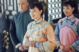 穿越时空的王妃娘娘，现代白方文之旅--第1张