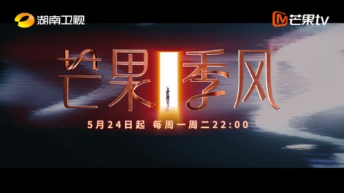 少年天子短剧剧情资讯在线观看 少年天子短剧，揭秘精彩剧情，探索未知资讯 --第1张