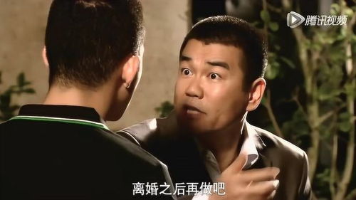 总裁老公找你 总裁老公有人冒充我短剧剧情资讯 --第1张