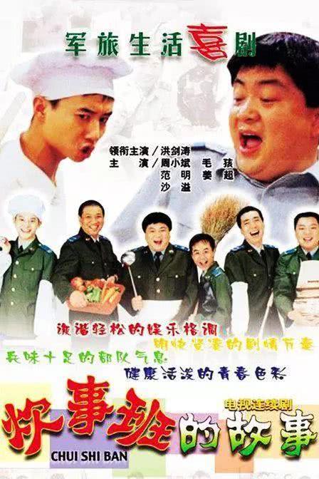 一纸婚约短剧情资讯在线观看，一纸婚约短剧的精彩瞬间--第1张