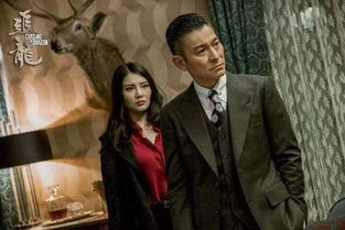新追龙短剧剧情资讯在哪看？--第1张