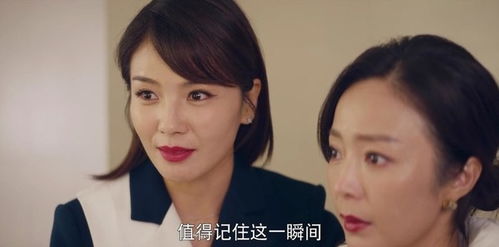 妈咪你认错老公啦短剧剧情资讯 妈咪你认错老公啦短剧剧情资讯视频 --第1张
