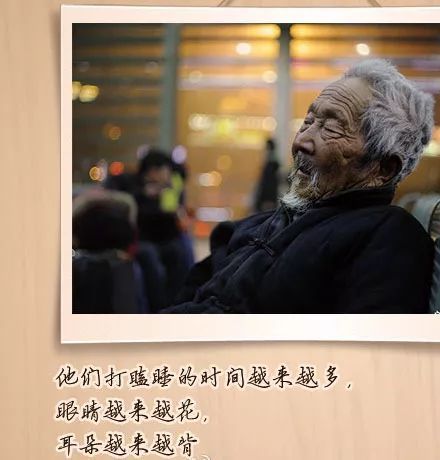 全世界都在等我离婚全文阅读 全世界都在等你离婚短剧剧情资讯 --第1张