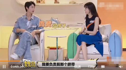 特种奶爸开局萌娃带我去相亲短剧剧情资讯 特种奶爸俏老婆 最新章节 无弹窗 --第1张