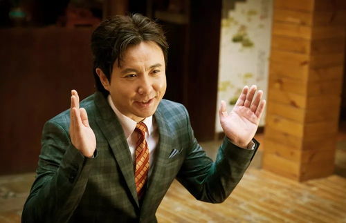 回村当首富，首富巅峰归来短剧剧情资讯--第1张