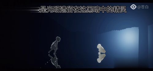 涅槃重生，短剧剧情资讯在线观看--第1张