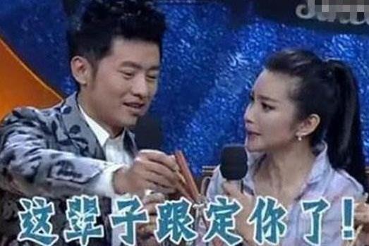 天才三宝，亿万老婆娶一送三大结局--第1张
