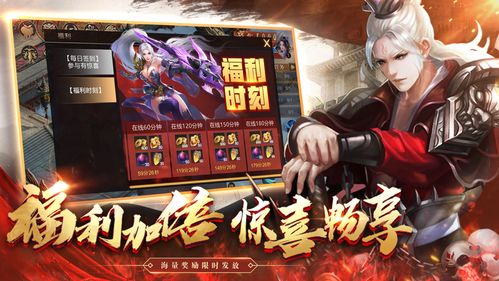 无上战尊短剧剧情资讯在哪看 无上战尊短剧，热血激战，决胜巅峰 --第1张