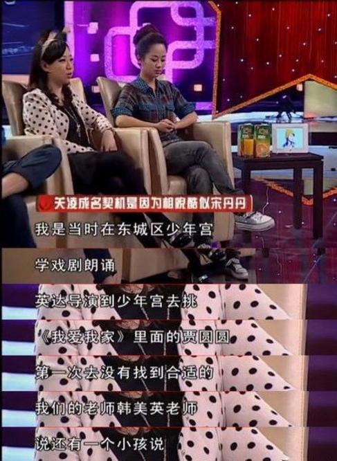 我的狂飙人生短剧剧情资讯在线观看 我的狂飙人生短剧剧情资讯 --第1张