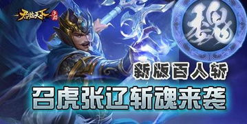 龙啸九天下一句怎么接 龙啸九疆，短剧剧情资讯 --第1张