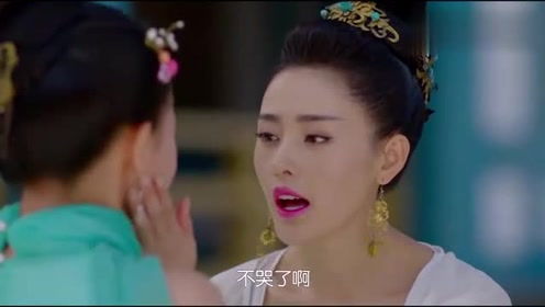 权宠天下权宠王妃短剧剧情资讯 权宠天下剧情介绍 --第1张