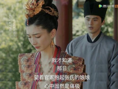 傅总办公室外的蔷薇花谁摘了，短剧剧情资讯视频--第1张