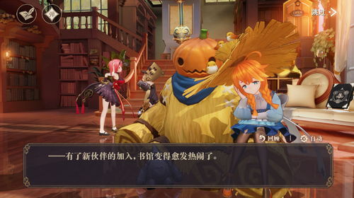无敌从苏醒开始——短剧剧情简介--第1张