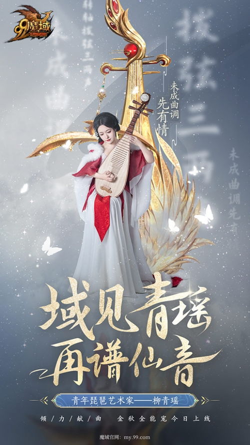 全能女王飒翻天，真可爱！--第1张