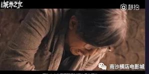 鬼谷下山我有五个未婚妻短剧剧情资讯 鬼谷有五个徒弟是啥电影 --第1张