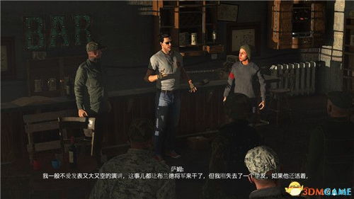 隐狼短剧剧情解析资讯在线观看--第1张
