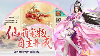 北王狂刀短剧剧情资讯 北王狂刀简介 --第1张