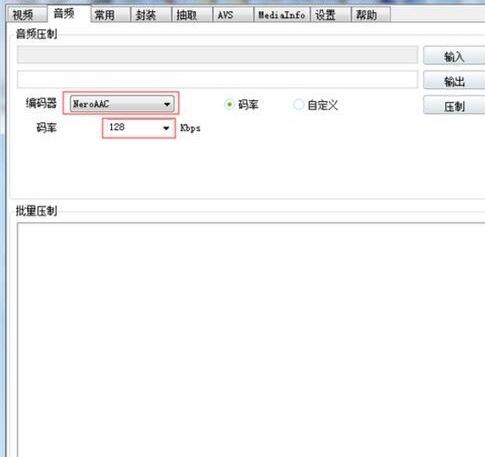 免费工具箱大全，短剧剧情资讯在线获取--第1张