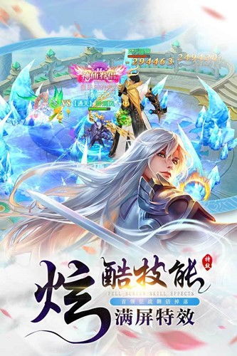 锦衣天下，繁华一梦，短剧剧情简介--第1张