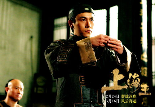 神医钓王短剧剧情资讯 神医取鱼钩是什么电影 --第1张