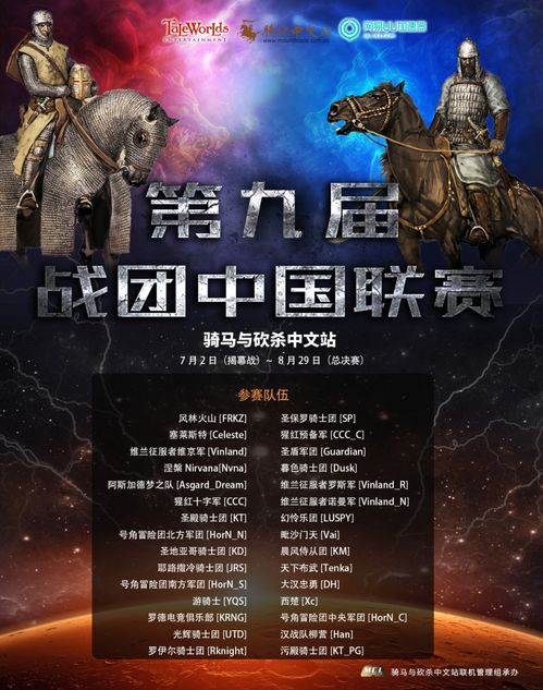 涅槃之巅峰再临短剧剧情资讯在线观看 涅槃之巅峰再临短剧剧情资讯 --第1张