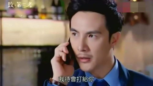 渣男嫌弃短剧，我转身嫁给千亿总裁--第1张