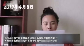 捡个总裁当老公短剧剧情资讯 捡个总裁当老公短剧剧情资讯 --第1张