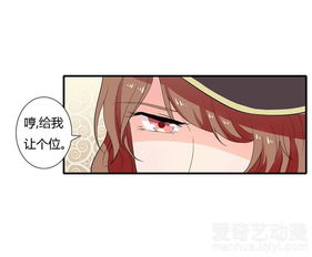 闪婚陆先生陆寒时 闪婚成宠，陆先生对恋爱过敏 --第1张