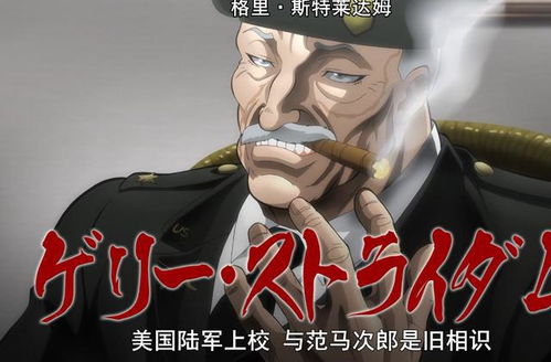 替身退场京圈大佬急疯了短剧剧情资讯 替身竞是 --第1张