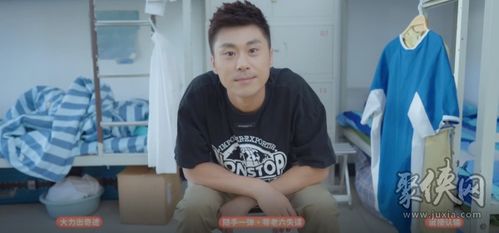 帅哥包围的日常，美女陷入爱情与危机并存的奇妙生活--第1张