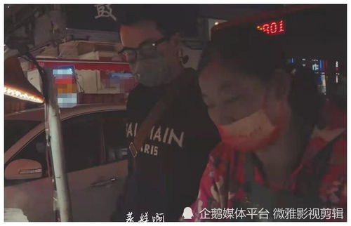 夜先生捡的小可怜美人有太多的心眼短剧剧情资讯 夜先生的心尖宝 小说 --第1张