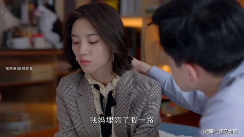 陆少叶秘书又撩小秘书日常--第1张