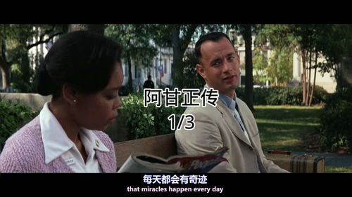 等不到你的晚安短剧剧情资讯 等不到你的晚安短剧剧情资讯视频 --第1张