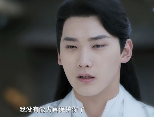 世界首富的纨绔少爷，财富与纨绔的交织人生--第1张
