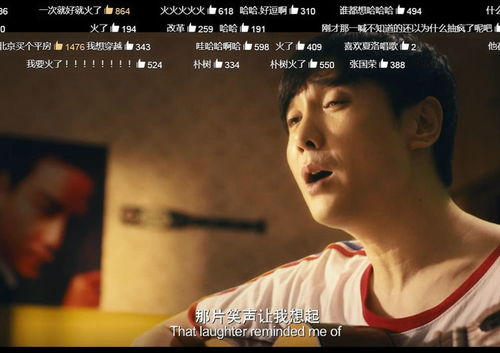 夏洛特烦恼短剧剧情资讯，夏洛不烦恼的烦恼与成长--第1张