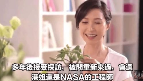 离婚后被前夫宠坏，离婚后的甜蜜惊喜--第1张