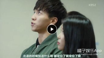 原来我是绝世高人短剧剧情资讯 原来我是绝世高人短剧剧情资讯在线观看 --第1张