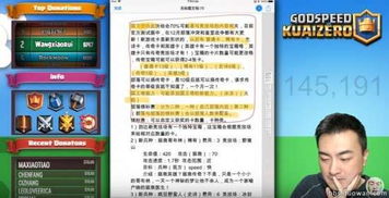 最强汽修王，修车兑换系统小说剧情资讯--第1张