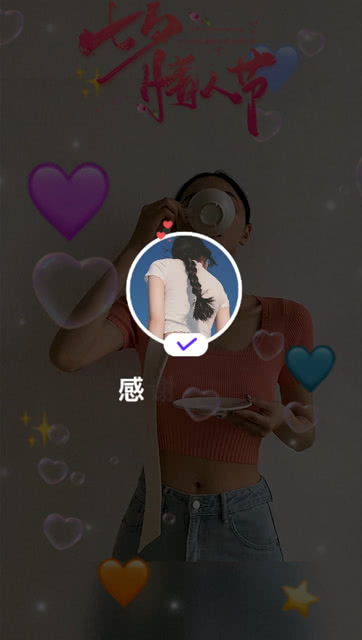 往后余生万般无你短剧剧情资讯 往后余生万般皆你无弹窗 --第1张