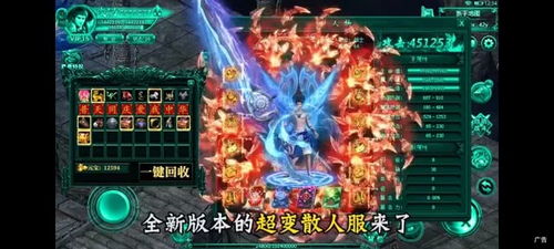 龙皇尊主短剧剧情资讯在哪看 龙皇尊主短剧剧情资讯 --第1张