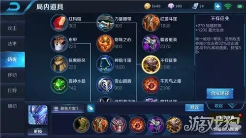 王者短剧剧情资讯 王者短剧剧情资讯在线观看 --第1张