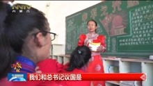 被盲眼老公宠上天短剧剧情资讯 被瞎眼蒙叮了肿痒怎么办 --第1张