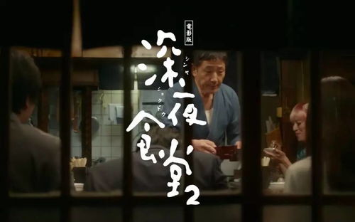 神临短剧剧情资讯在哪看 神临短剧剧情资讯 --第1张