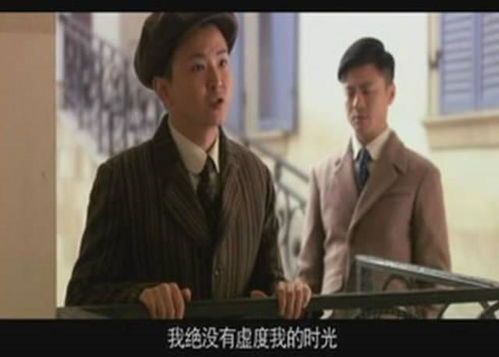 我的保镖的神秘生活，世外高人的日常职责--第1张